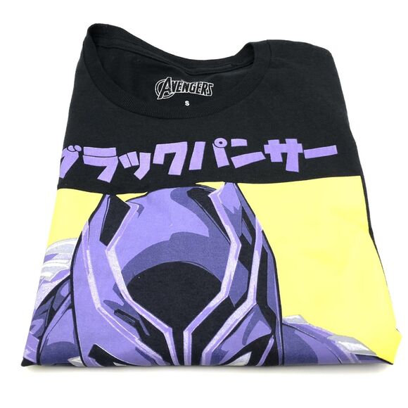 Marvel Avengers Mens Black Panther T Shirt Short Sleeve Size Small - Picture 5 of 6